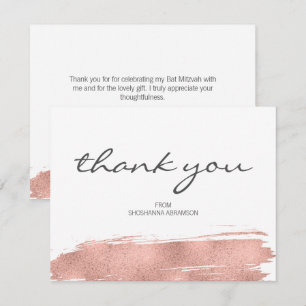 Rose Gold Brushstroke Bat Mitzvah Thank You Card
