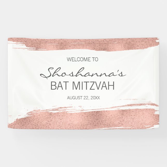 Rose Gold Brushstroke Bat Mitzvah Welcome Banner (Horizontal)