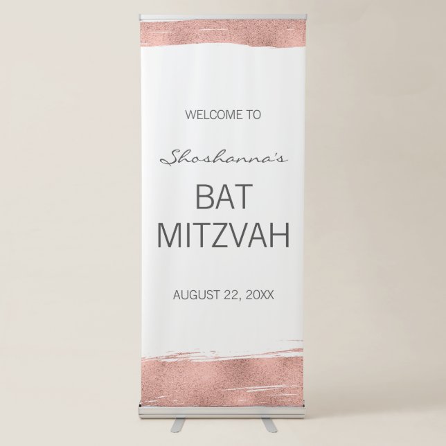 Rose Gold Brushstroke Bat Mitzvah Welcome Retractable Banner (Front)