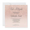 Rose gold faux glitter pink ombre Bat Mitzvah