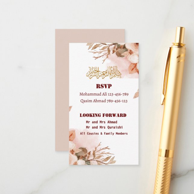 Rose Gold Floral Walima Islamic Wedding  Enclosure Card (Front/Back In Situ)