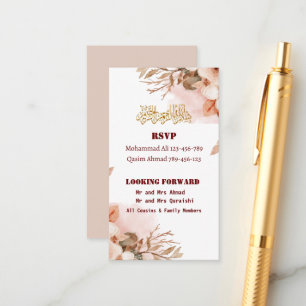 Rose Gold Floral Walima Islamic Wedding  Enclosure Card
