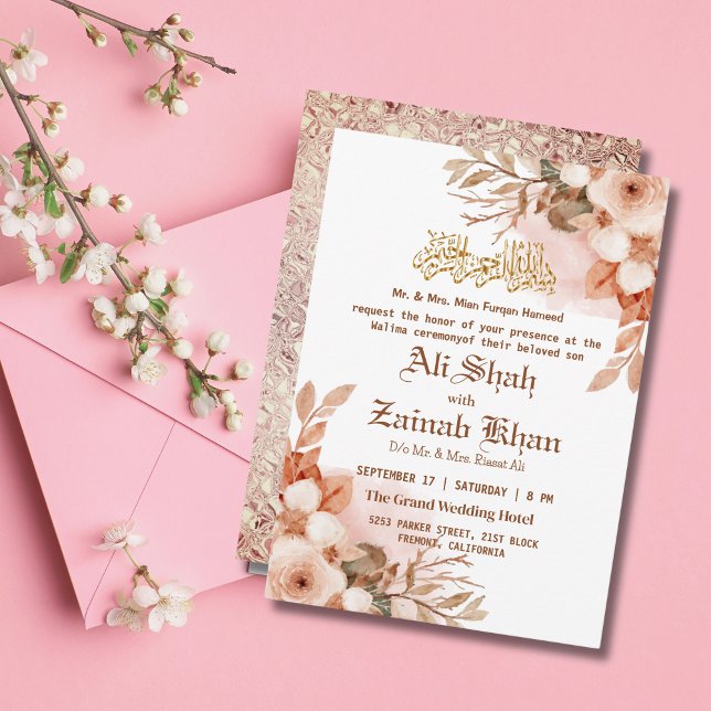 Rose Gold Floral Walima Islamic Wedding  Invitation (Creator Uploaded)