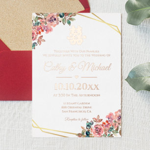 Rose gold geometric floral wreath Chinese wedding