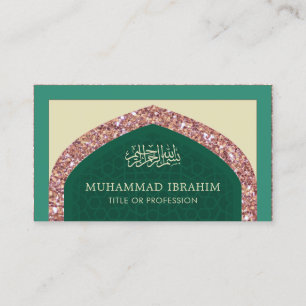Rose Gold Glitter Arabian Style Islamic Muslim Business Card