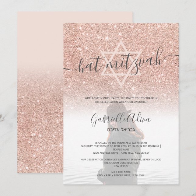 Rose gold glitter blush pink bat mitzvah photo invitation (Front/Back)