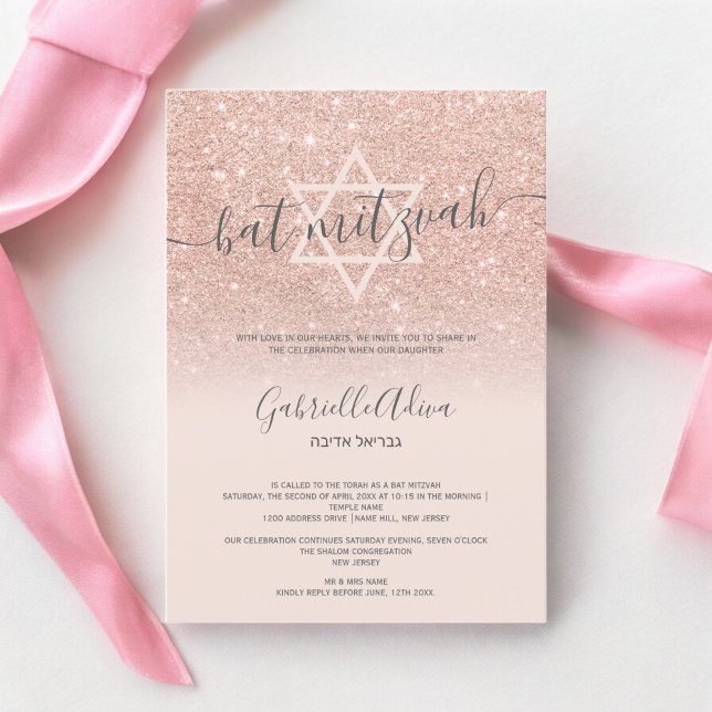 Rose gold glitter blush pink chic bat mitzvah invitation (Rose gold glitter blush pink chic bat mitzvah invitation)