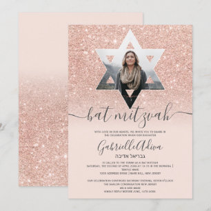 Rose gold glitter blush pink Star bat mitzvah Invitation