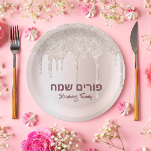 Rose Gold Glitter Drip Hebrew Happy Purim  Paper Plate