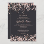 Rose gold glitter grey hebrew name Bat Mitzvah Invitation<br><div class="desc">Elegant grey background with a faux rose gold glitter Star of David with  Hebrew name Bat Mitzvah and rose gold glitter confetti. A simple and chic invitation.</div>