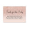 Rose gold glitter pink bring a book baby shower