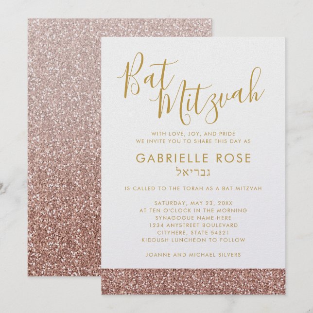 Rose Gold Glitter Stripe Simple Chic Bat Mitzvah Invitation (Front/Back)