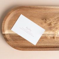 Rose Gold Minimalist Wedding Gift Registry