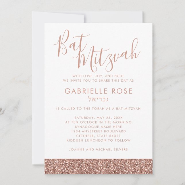 Rose Gold Pink Glitter Chic Minimal Bat Mitzvah Invitation (Front)