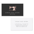 Rose Gold Sewing Machine | Seamstress Tailor