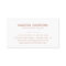 Rose Gold Signature Elegant Business Card