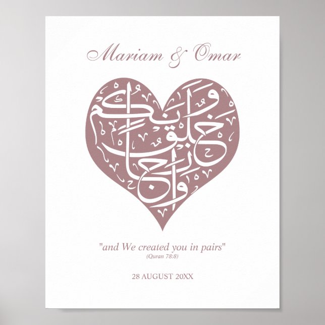 Rose Gold We Created You in Pairs Nikkah Poster (Front)
