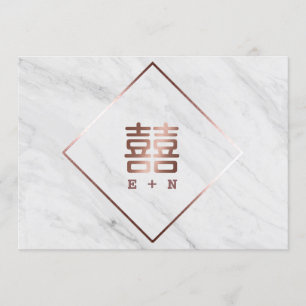 Rose Gold & White Marble Chinese Save The Date
