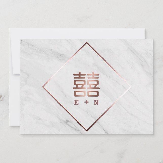 Rose Gold & White Marble Chinese Save The Date (Front)