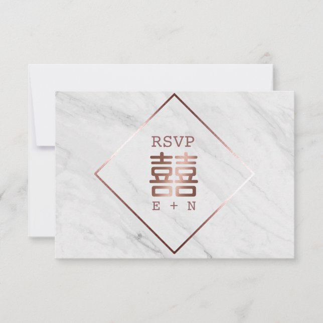 Rose Gold & White Marble Chinese Wedding RSVP Card (Front)