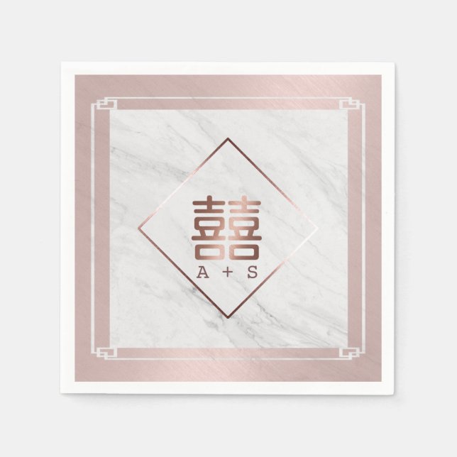 Rose Gold & White Marble Modern Chinese Wedding Napkin (Front)