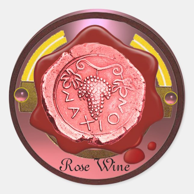 ROSE GRAPE WINE RED WAX SEAL (Front)