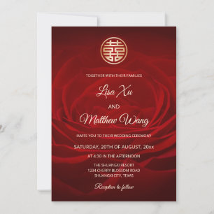 Rose Modern Red Chinese Wedding Invitation