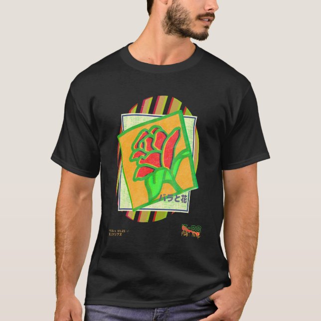 Rose Tattoo Japanese Street Style American Art Str T-Shirt (Front)