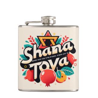 ROSH CHASHANA GIFT ראש השנה  HIP FLASK