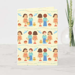Rosh Hashana Characters card