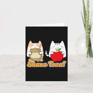 Rosh Hashana For Cat People Kawaii - Happy Jewish  Card