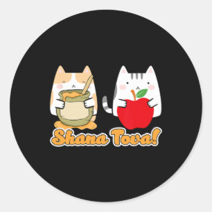 Rosh Hashana For Cat People Kawaii - Happy Jewish Classic Round Sticker