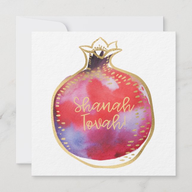 Rosh Hashana Hebrew Wishes Shana Tovah Holiday Card (Front)