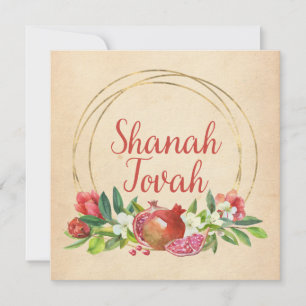 Rosh Hashana Hebrew Wishes Shanah Tovah Holiday Card