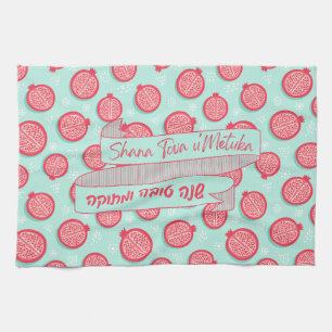 Rosh Hashana Jewish New Year Wishes Pomegranate Tea Towel