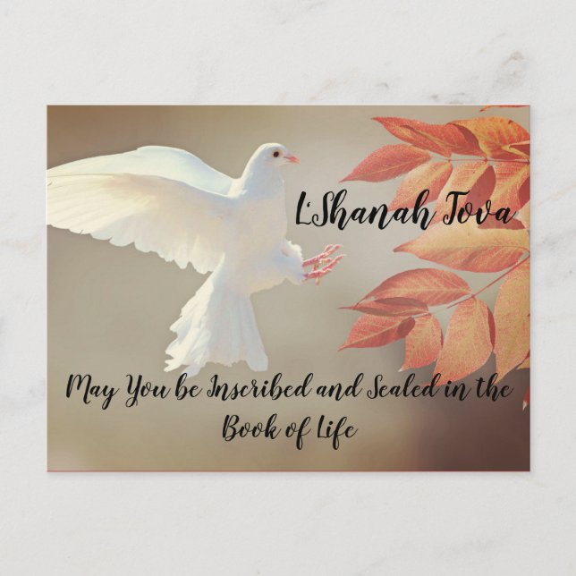 Rosh Hashana L'Shanah Tova White Dove Postcard (Front)
