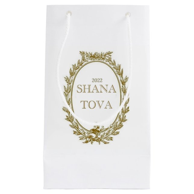Rosh Hashana Parisian Inspired Gift Bag (Front)
