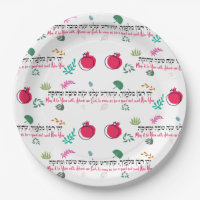 Rosh Hashana PLATES TABLE DECOR