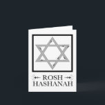 rosh hashana : star of david elegant flourish holiday card<br><div class="desc"></div>