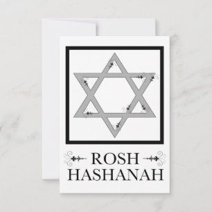 rosh hashana : star of david elegant flourish invitation
