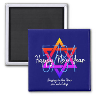 Rosh Hashanah 5784 Jewish New Year Card Magnet