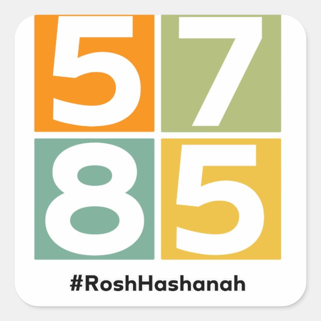 Rosh Hashanah 5785 Jewish New Year Square Sticker (Front)