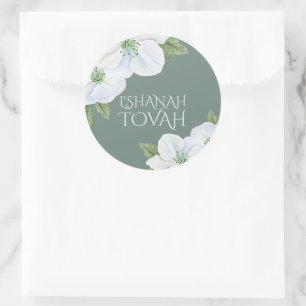 Rosh Hashanah Apple Blossom L'shanah Tovah Classic Round Sticker