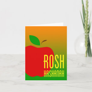 rosh hashanah apple holiday card