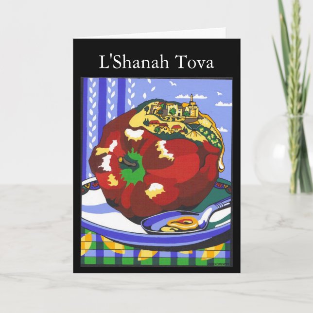 Rosh Hashanah Apple, L'Shanah Tova Holiday Card (Front)