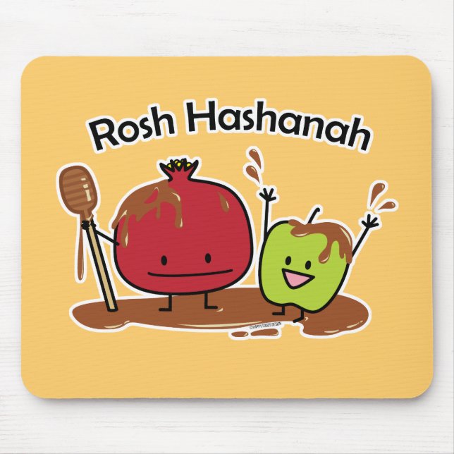 Rosh Hashanah apple pomegranate honey Jewish Mouse Mat (Front)