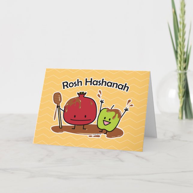 Rosh Hashanah apple pomegranate honey Jewish new Card (Front)