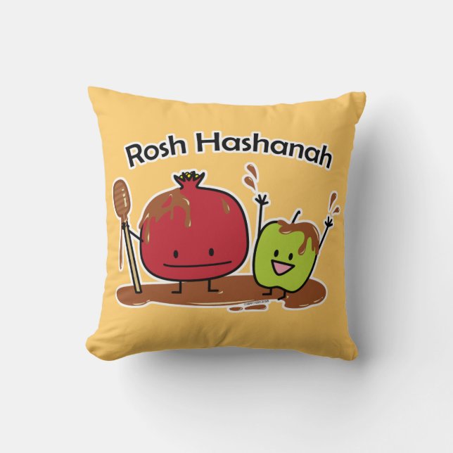 Rosh Hashanah apple pomegranate honey Jewish new Cushion (Front)