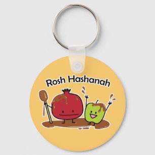 Rosh Hashanah apple pomegranate honey Jewish new Key Ring