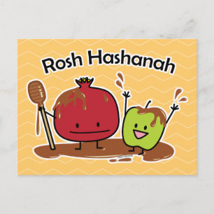 Rosh Hashanah apple pomegranate honey Jewish new Postcard